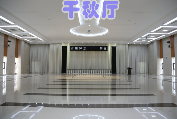 常州市殡仪馆-千秋厅 发布时间:2019-08-30